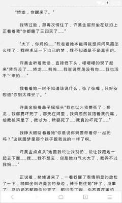 两个中国人在菲律宾结婚怎么做大使馆认证？